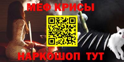 a pvp Краснознаменск