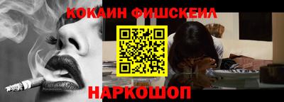 a pvp Краснознаменск
