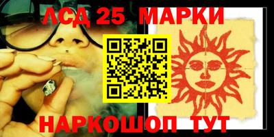 a pvp Краснознаменск