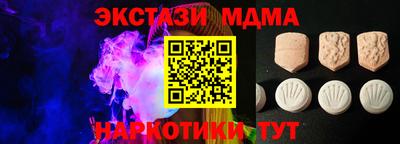a pvp Краснознаменск