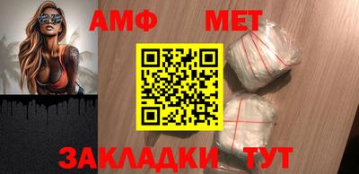 a pvp Краснознаменск