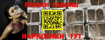 a pvp Краснознаменск