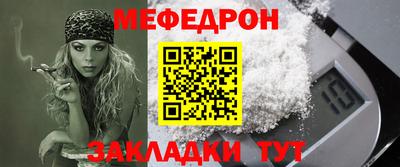 a pvp Краснознаменск
