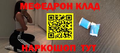 a pvp Краснознаменск