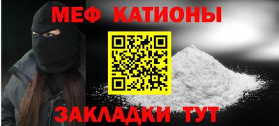 героин Краснокаменск