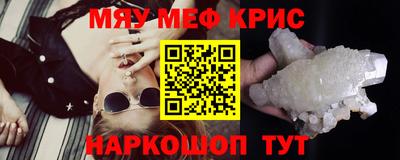 a pvp Краснознаменск