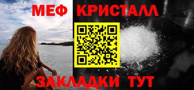 a pvp Краснознаменск