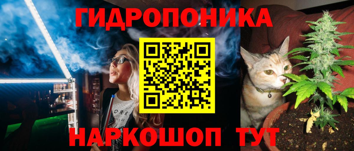 Бошки марихуана THC 21% Югорск